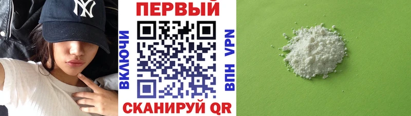 купить  сайты  Норильск  OMG ссылка  АМФ 97% 