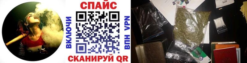 БУТИРАТ 1.4BDO  mega ONION  Норильск 