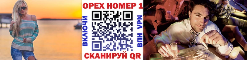 КОКАИН Боливия  маркетплейс телеграм  Норильск  mega маркетплейс 