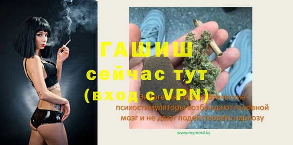 марихуана Няндома