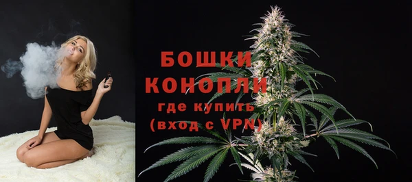 марихуана Няндома