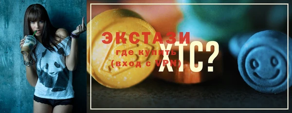 марихуана Няндома