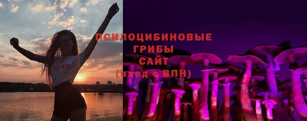 mix Вязники