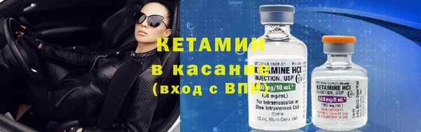 mix Вязники