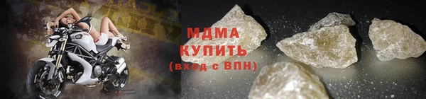 mix Вязники