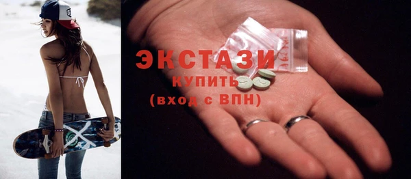 PSILOCYBIN Остров