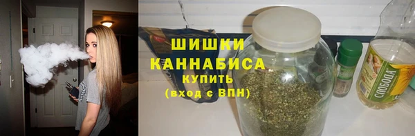 гашиш Великий Новгород