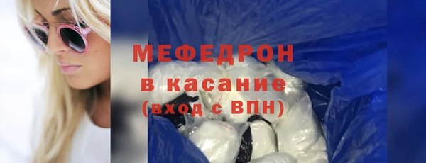 синтетический гашиш Нягань
