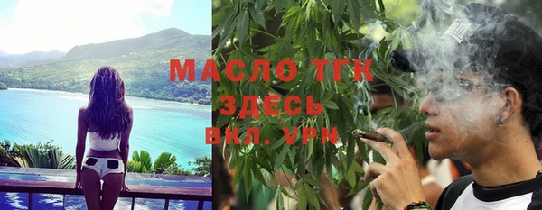 марихуана Няндома