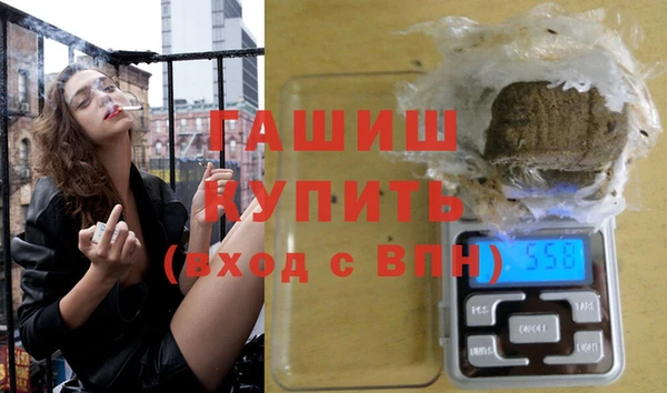 PSILOCYBIN Остров