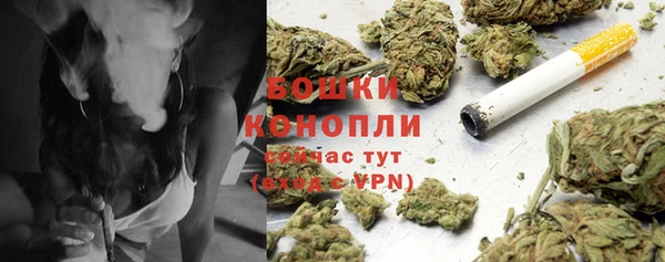 прущие крисы Абдулино