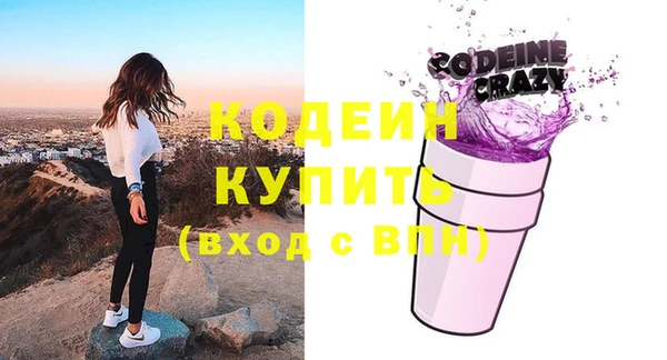PSILOCYBIN Остров