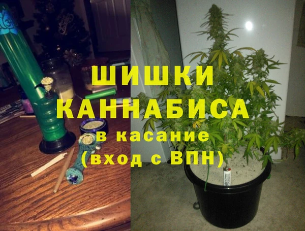 синтетический гашиш Нягань