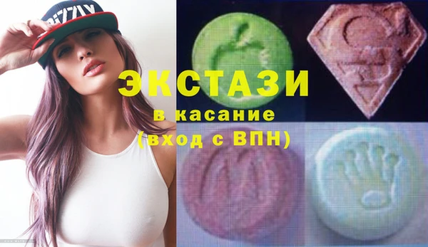 амф Нязепетровск