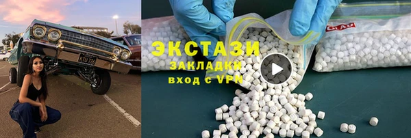 PSILOCYBIN Остров