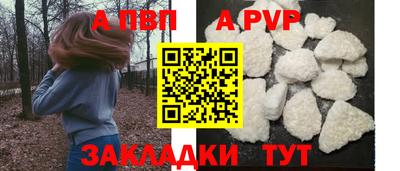 амф Ирбит