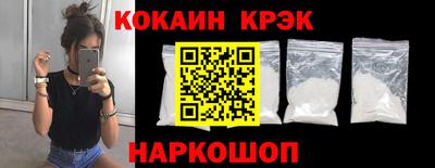 амф Ирбит