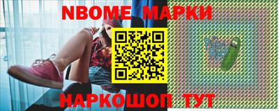 COCAINE Изобильный