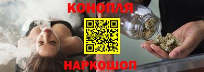 spice Ипатово