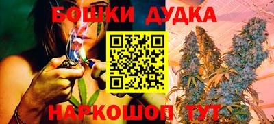 амф Ирбит
