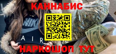 амф Ирбит