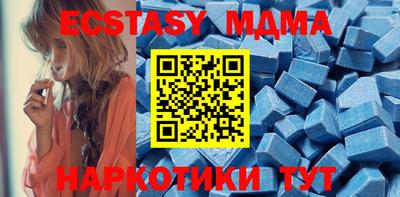 spice Ипатово