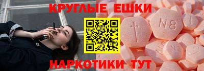 COCAINE Изобильный