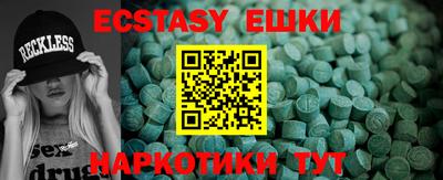 COCAINE Изобильный