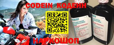 COCAINE Изобильный