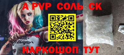 COCAINE Изобильный