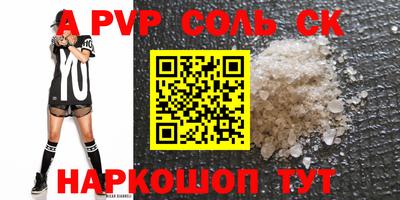COCAINE Изобильный