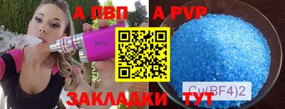 амф Ирбит