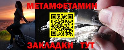 COCAINE Изобильный