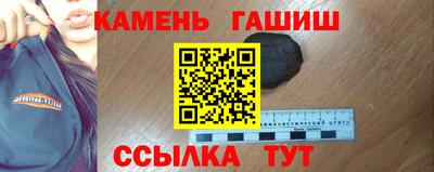 амф Ирбит