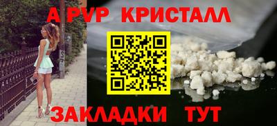COCAINE Изобильный