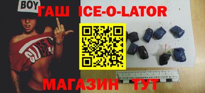 COCAINE Изобильный