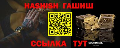амф Ирбит