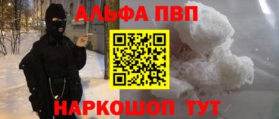 COCAINE Изобильный