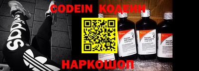 амф Ирбит