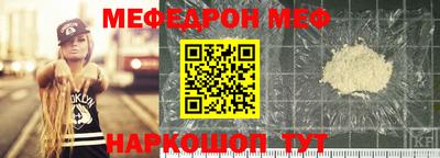 COCAINE Изобильный