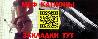 COCAINE Изобильный