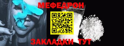 COCAINE Изобильный