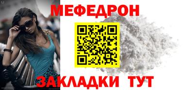 spice Ипатово