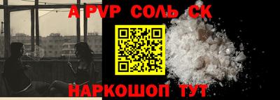 COCAINE Изобильный