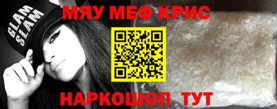 COCAINE Изобильный