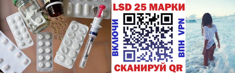 ЛСД экстази ecstasy  Норильск 