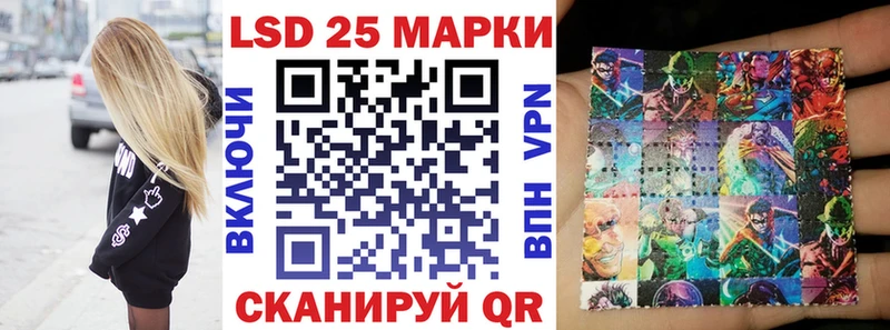 Марки N-bome 1500мкг  Норильск 