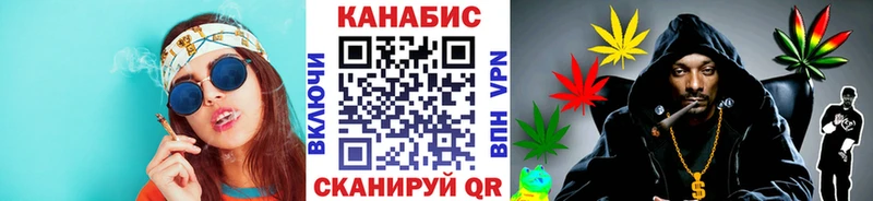 Каннабис Bruce Banner  блэк спрут рабочий сайт  Норильск 